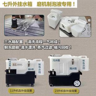 免拆洗抽吸一体地毯家用清洁机器 蒸汽布艺清洗机窗帘床垫软装