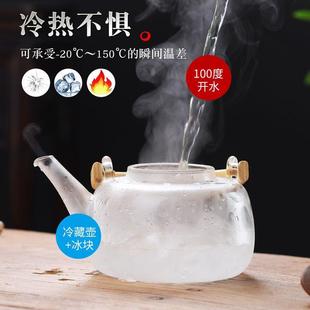 .玻璃提梁壶加厚耐高温烧水壶带内胆电陶炉煮茶壶过滤家用泡茶壶