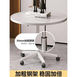 98约带滑轮桌可奢升网降家用阳台小桌休闲接待洽圆谈桌轻红 简DY