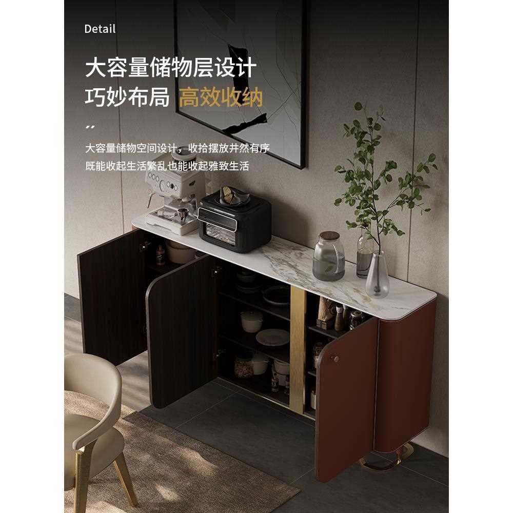 轻奢餐边柜马鞍皮现代简约实木入户客厅复古靠墙一体岩板玄关柜