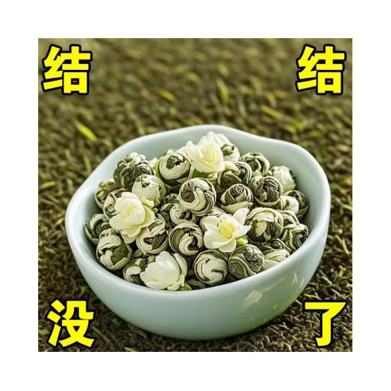 【老方子】全身结节夏枯草猫爪草陈皮搭蒲公英结汤玉米须养生茶