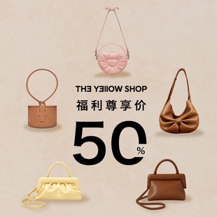 THE SHOP包包尊享价福利区 微瑕不支持退换 YELLOW