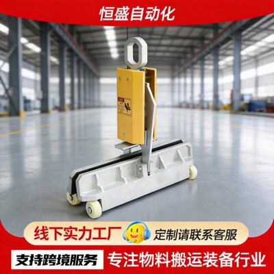 现货全自动玻璃搬运吊夹大板玻璃原片吊夹1吨重型原片装卸搬运夹