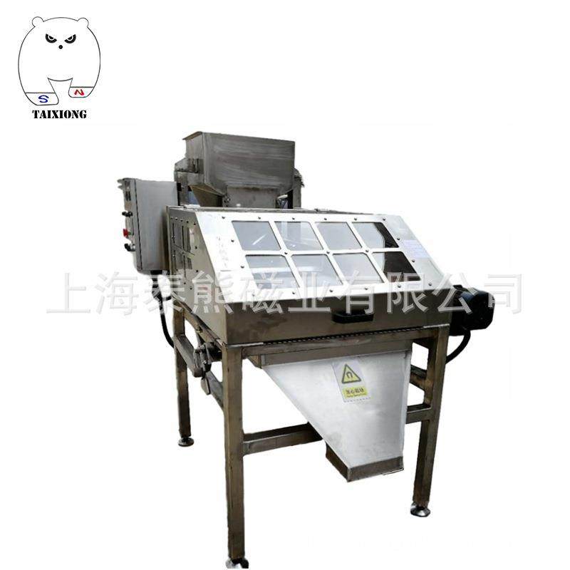 15000GS磁选机干式除铁器强磁滚式磁选机食品级自动除铁器