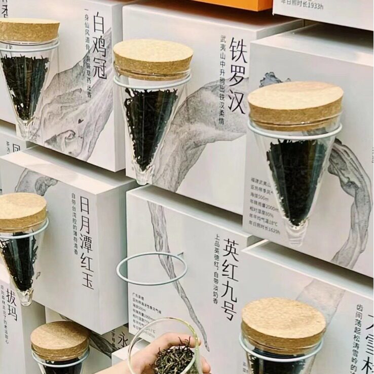 茶叶罐收纳咖啡豆分类瓶