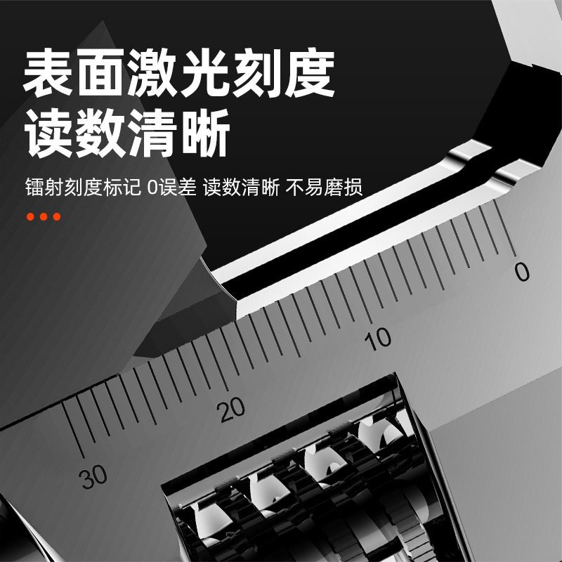 工具沾塑扳手套装卫浴大开口4-24寸活络板子锻造活动头防滑