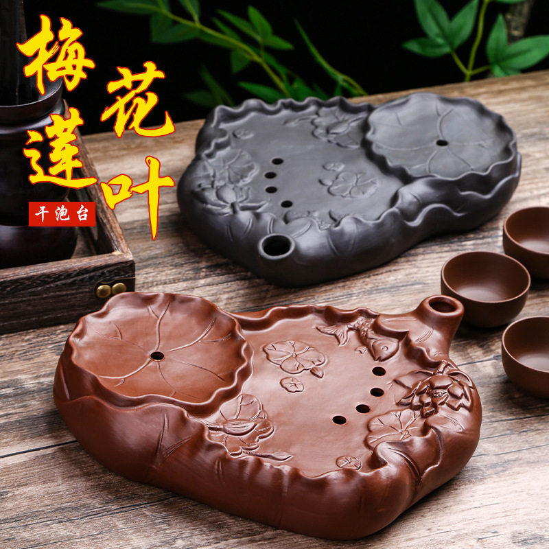 小型功夫茶盘紫砂茶海壶
