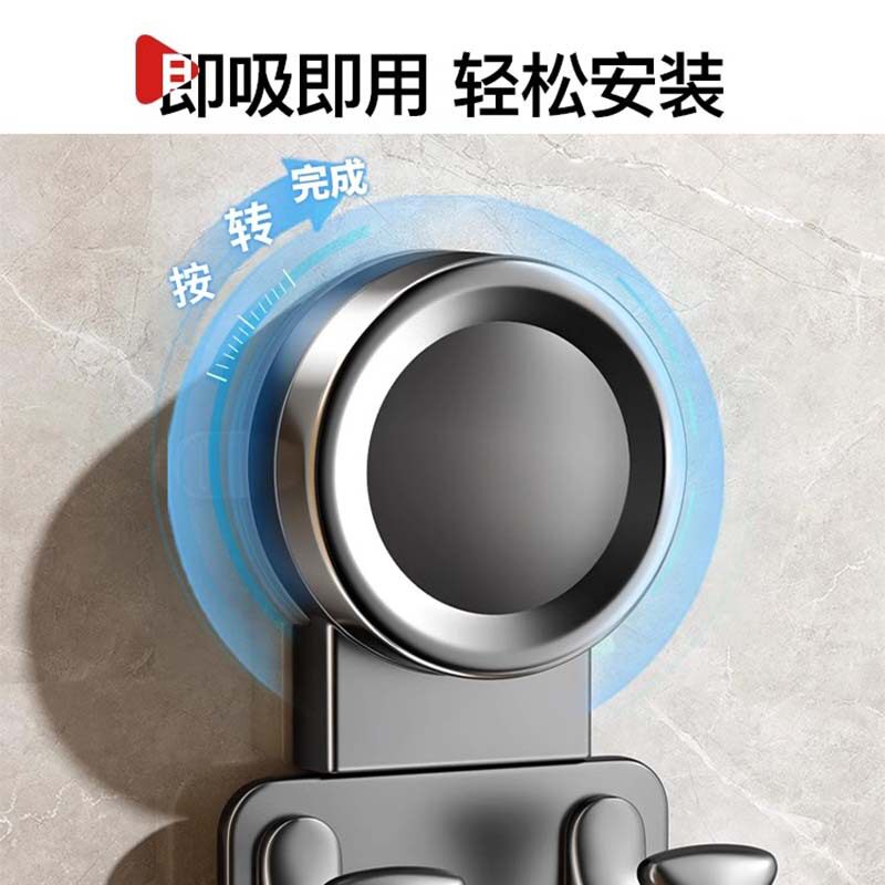 吸盘纸巾双挂钩悬挂式多