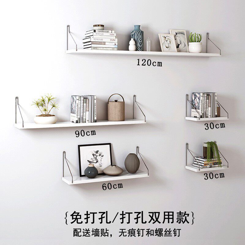 墙上置物架免打孔挂墙铁
