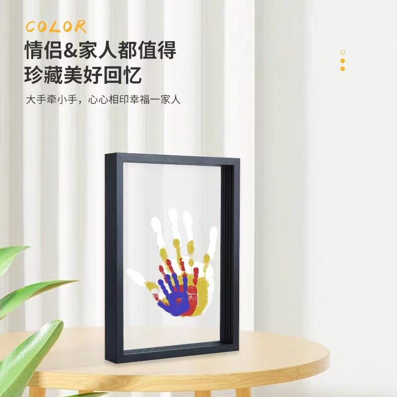 情侣手印相框diy手工手掌