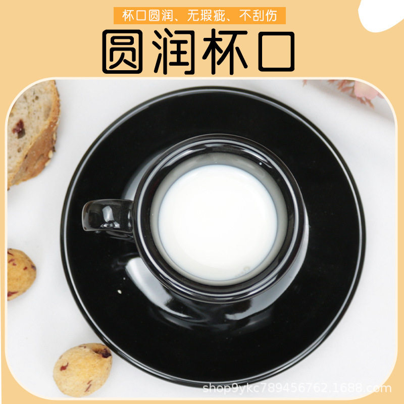 比赛级9MM意式espro浓缩