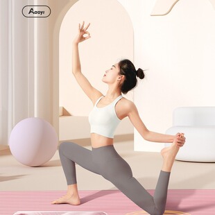 奥义nbr瑜伽垫80cm加宽加厚10/15/20mm运动高密度