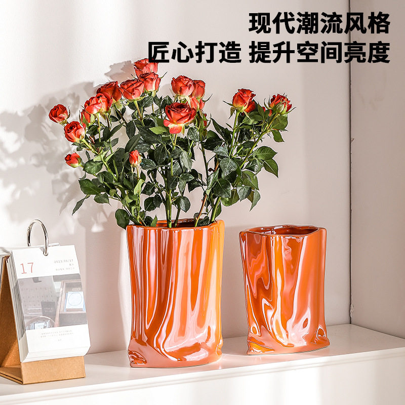 轻奢摆件简约现代陶瓷褶