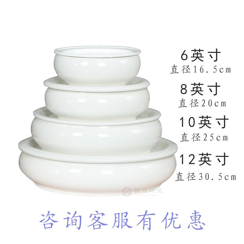 圆形干泡台茶托酒店白