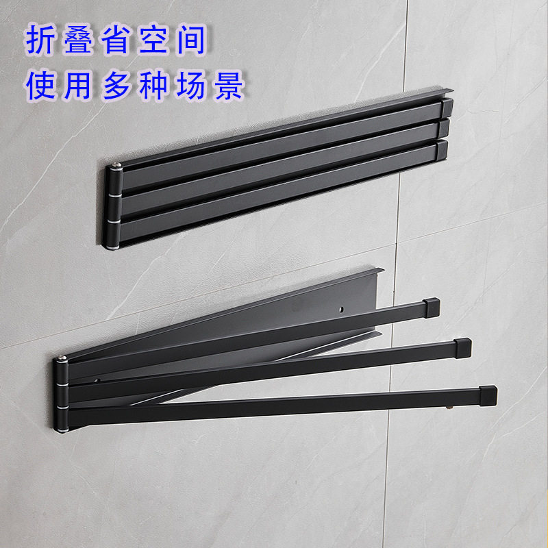 毛巾架不锈钢折叠厕所卫