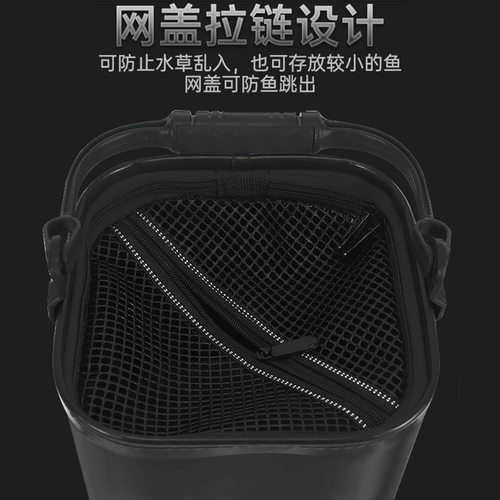 厚底打水桶透明EVA折叠鱼