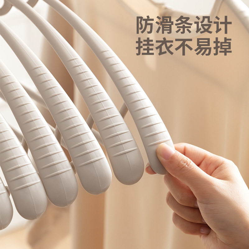衣架多功能内衣吊带可连