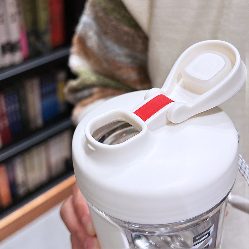 摇摇杯个性大容量塑料杯