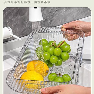 可伸缩沥水篮厨房菜篮子洗菜盆沥水家用客厅水果盘水槽滤水篮