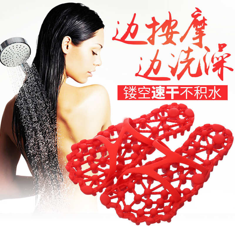 厂家直销保健鞋镂空男女
