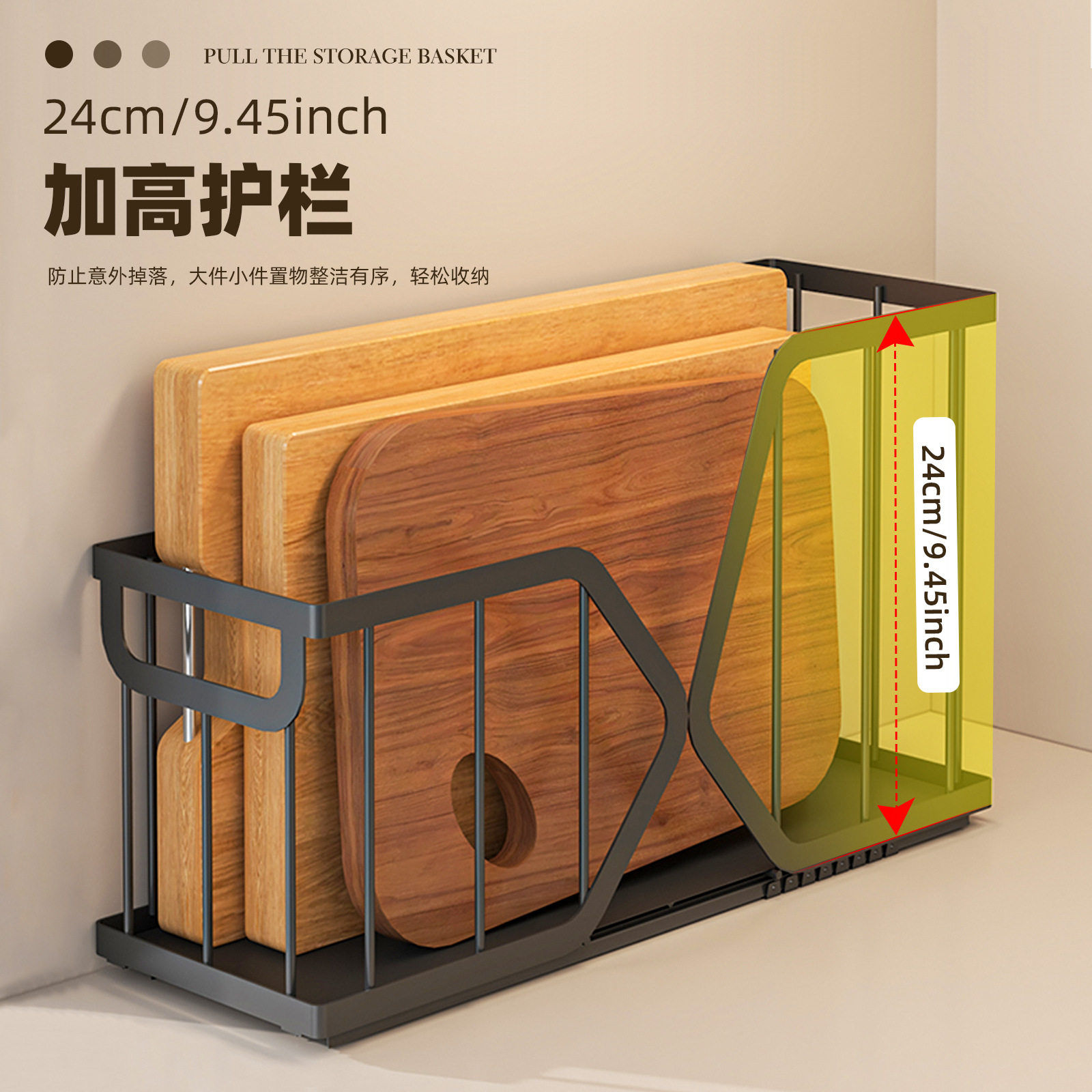 家用厨房锅具收纳盒橱柜
