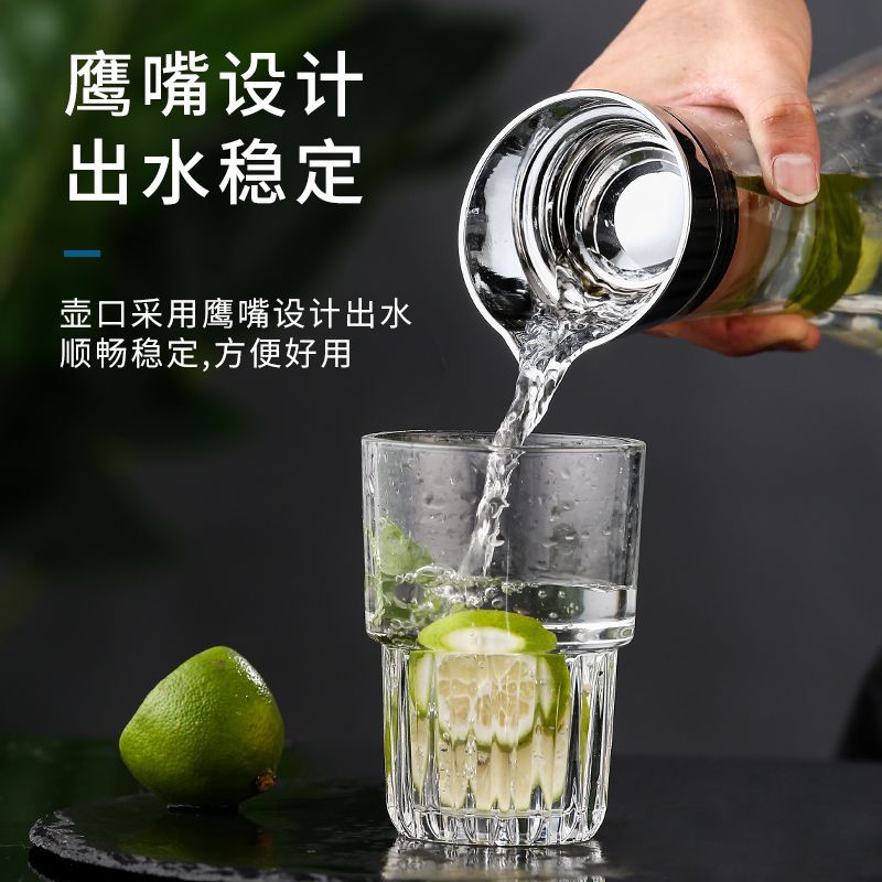 亚克力冷水壶大容量家用