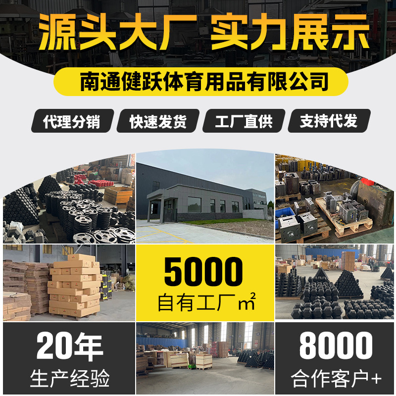 无绳战绳室内健身格斗绳体能训练力量绳粗绳肌肉绳力量训练战斗绳