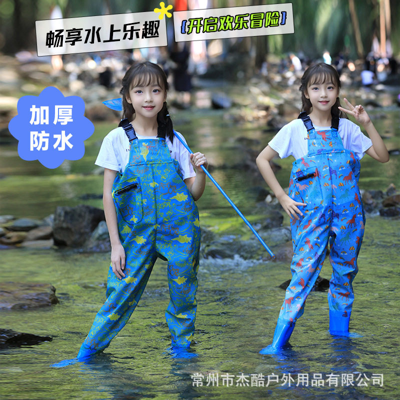 儿童玩水连体下水裤防水