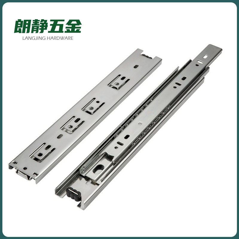 45宽三节钢制加长40寸1mm