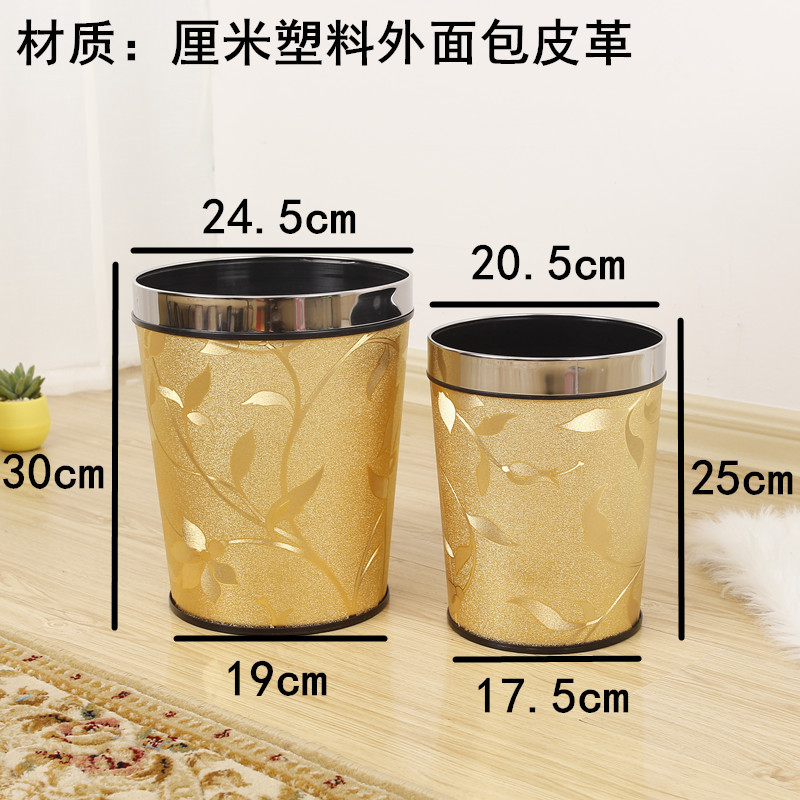 厂家直销大号皮革圆锥形图片