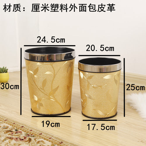 厂家直销大号皮革圆锥形