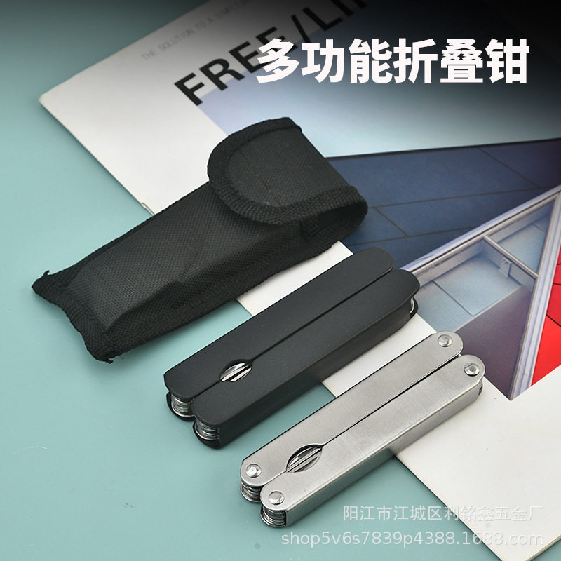 工厂直销多功能钳户外老