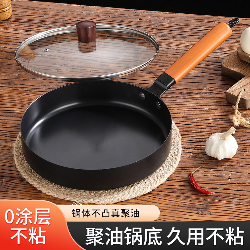 日式极铁煎锅商用煎牛排