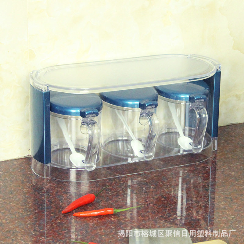 厨房用品缤纷透明带底座