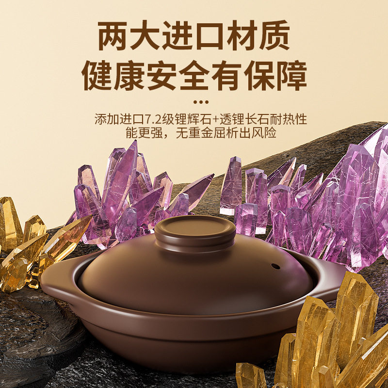 砂锅煲家用耐高温煤气灶燃气专用煲仔饭瓦煲浅锅小沙锅陶瓷煲汤锅