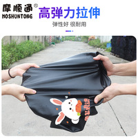 摩順通電動(dòng)車高彈力皮革座套防水防曬遮破坐墊套摩托車踏板車椅套