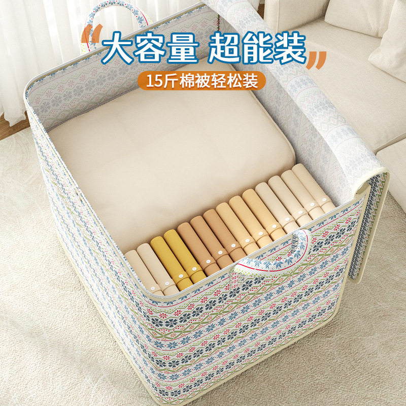 衣服被子收纳袋子大容量装羽绒服被褥棉被专用真空压缩整理大袋子