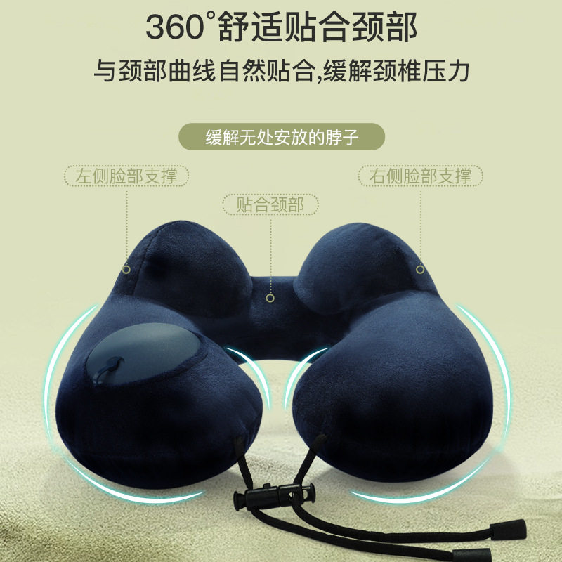 按压充气U型枕头u形枕充气头枕护颈枕飞机长途旅行用脖子靠枕
