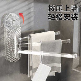 旋转抹布架厨房毛巾架沥水架子晾洗碗布挂架挂杆壁挂置物收纳挂钩