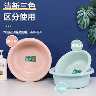 同享加深洗脸盆洗菜盆厨房家用塑料盆洗漱盆婴儿洗脚盆加厚洗衣盆