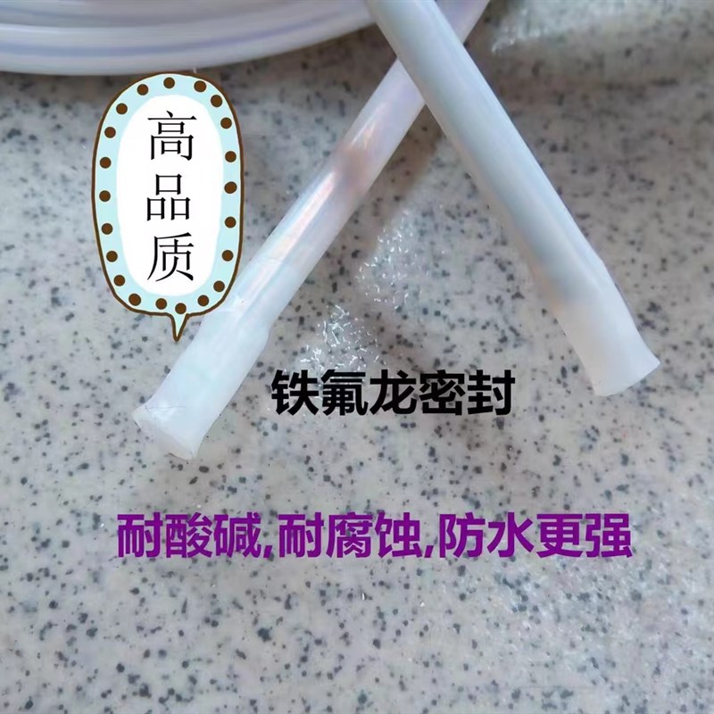 热销NTC热敏电阻10K探头5K 100K防油水液体温度传感器20K铁氟龙感