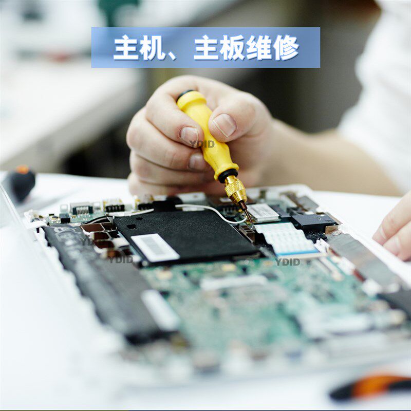 热销5030 6550 806510080多型号行李X光机安检机维修包裹机专修保
