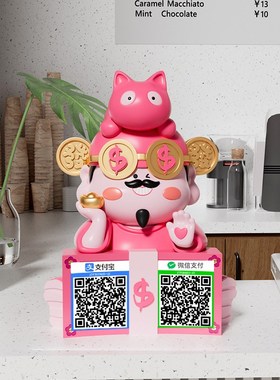 热销财神爷摆件店铺开业礼物办公室前台聚财装饰品乔迁礼品送朋友