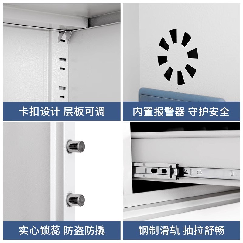 热销电子保密柜密码锁文件柜矮柜财务办公室资料档案铁皮保险柜子