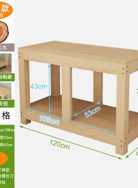 热销现货1.2米低承重双层摆放鱼缸底柜草实木多层桌80cm60cm底架