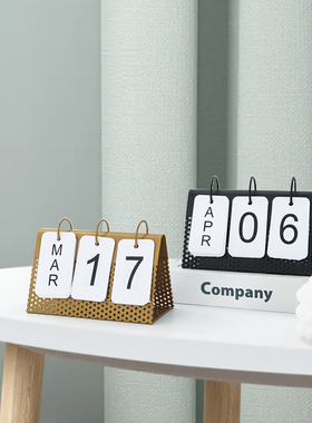 热销北欧风格铁艺翻页日历摆件家居书房桌面装饰摆饰旅游民宿前台