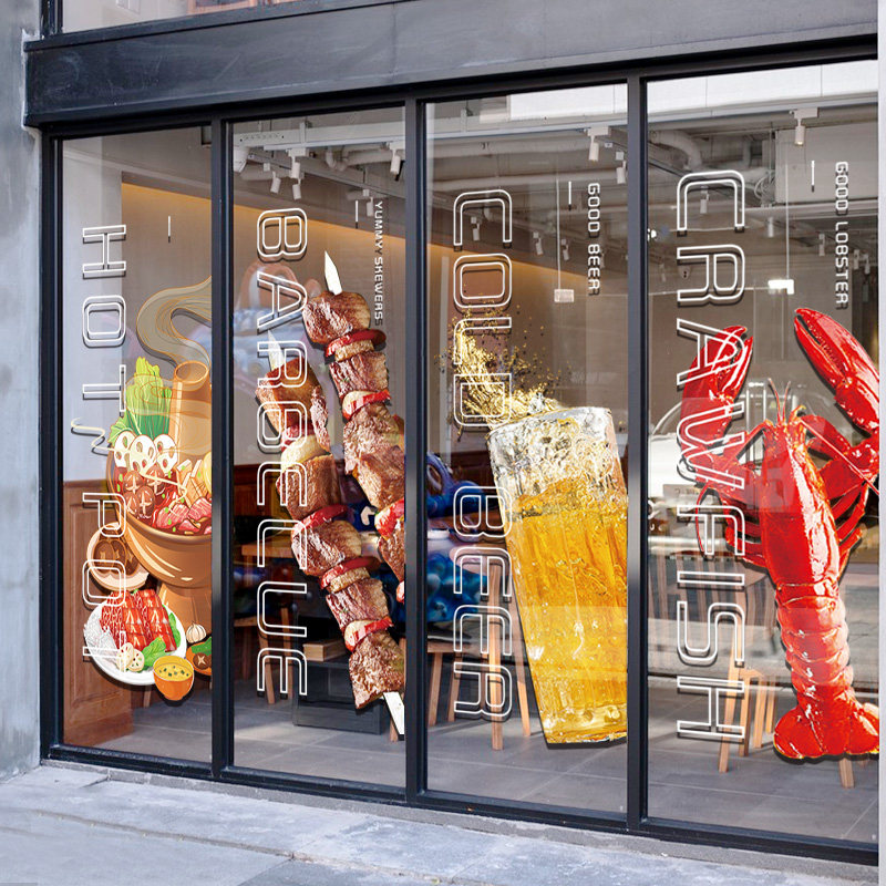 热销龙虾店广告贴画啤酒吧烧烤火锅店橱窗布置小龙虾图片装饰玻璃