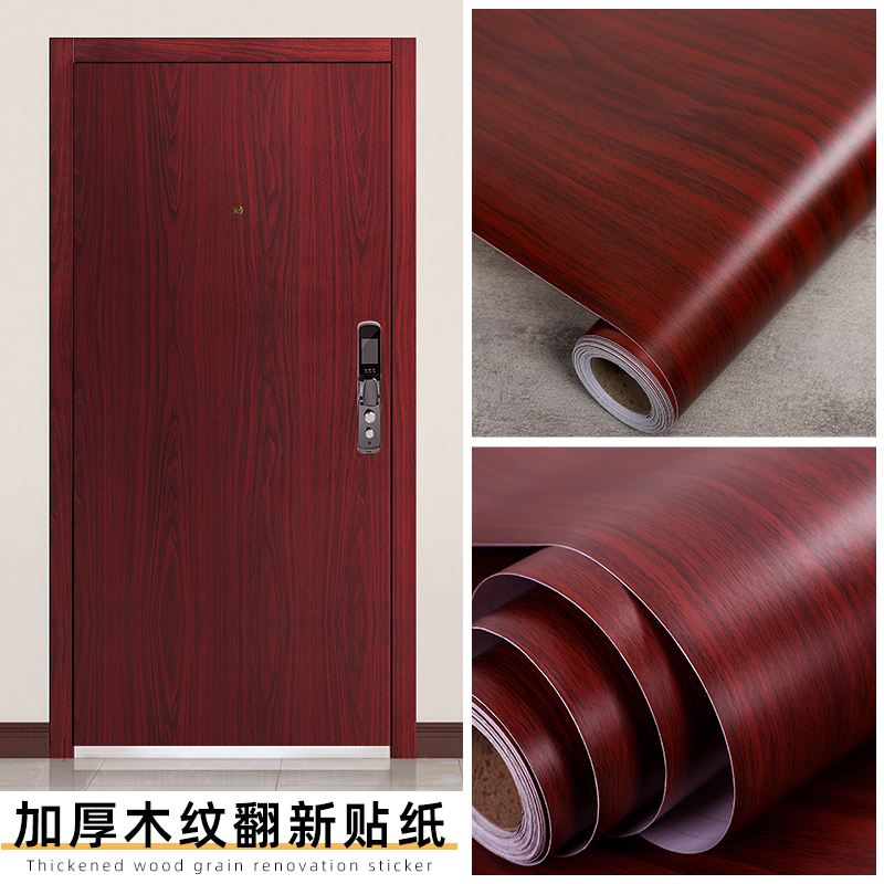 热销门贴纸自粘整张包边壁纸防水加厚木门卫生间卧室旧门翻新木纹