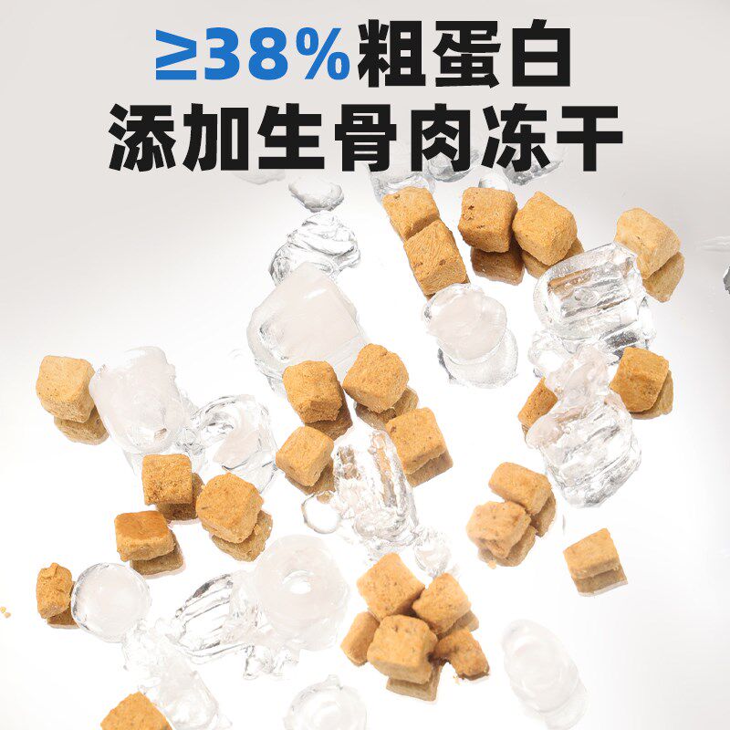 热销狗食无谷通用型鸭肉梨小型犬泰迪比熊柯基博美幼犬成犬全价冻