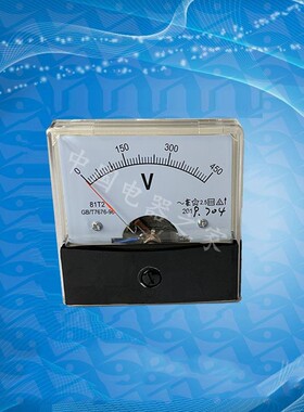 热销81T2-V指针式电压表AC450V伏特表头柜体表仪器仪表量程450V可